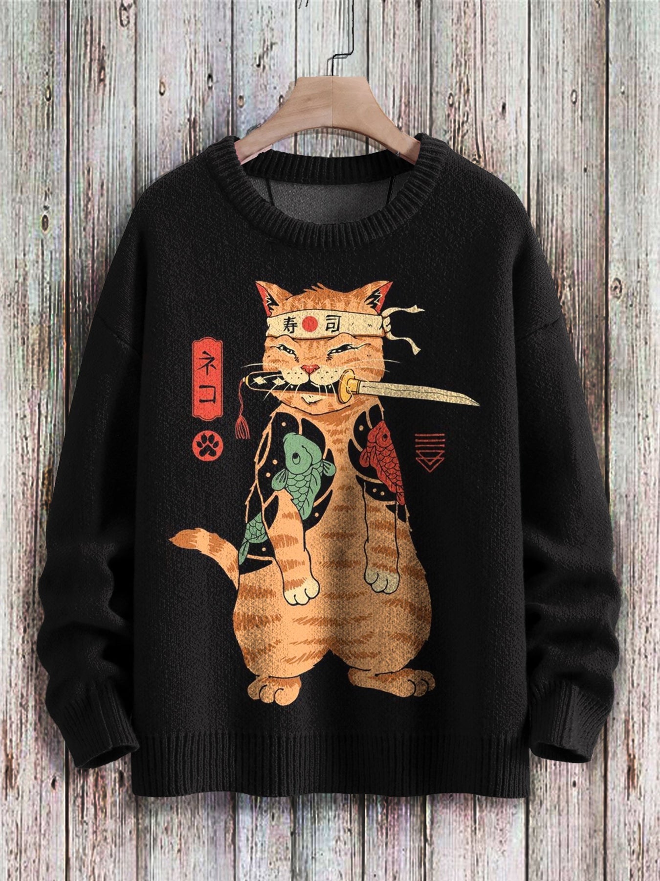 Japanese Cat Art Print Knit Pullover Sweater